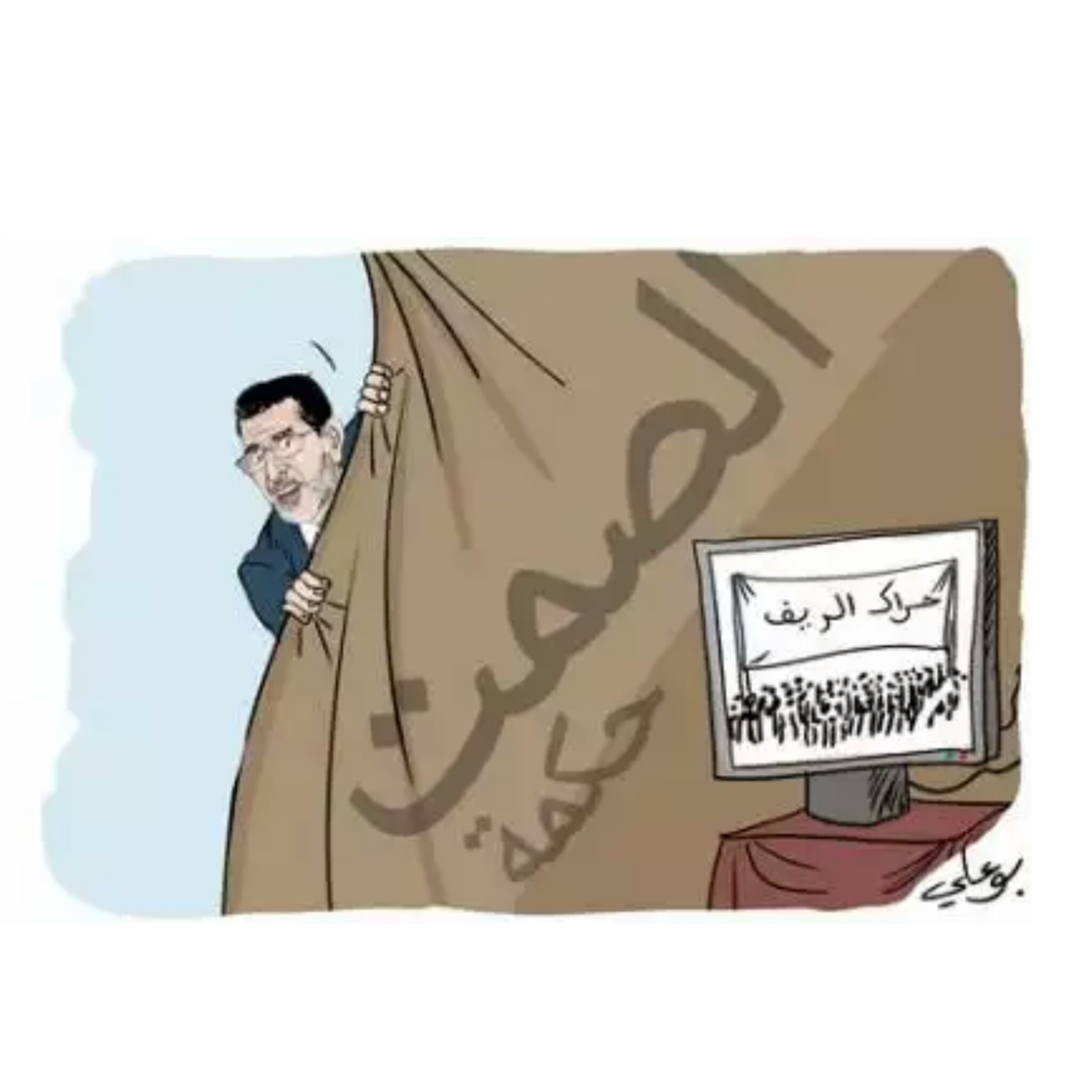 حكومة العثماني تتلقى توجيهات بالكلام لمواجهة 