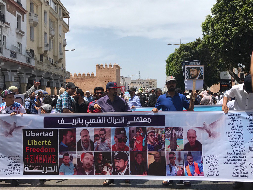 الهيئات المنظمة لمسيرة الرباط تدعو المغاربة لتحمل مسؤوليتهم التاريخية ومنع الدولة من العودة بالوطن لسنوات الرصاص