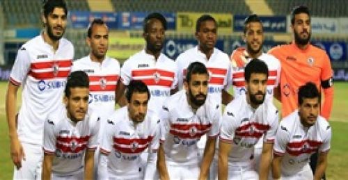 الزمالك المصري يتسلح بالأرض والجمهور لخطف الكأس