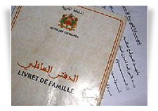 مكاتب الحالة المدنية تنفي رفضها الأسماء الأمازيغية