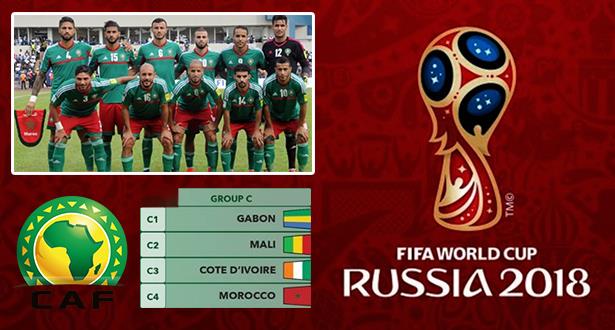 المغرب يتهيب 