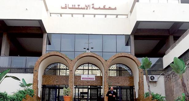 بوعشرين يواجه عدة تهم جنائية ثقيلة ؟!