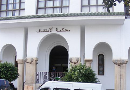 استينافية الحسيمة تدين جنودا من البحرية الملكية بتهمة تنظيم الهجرة السرية !