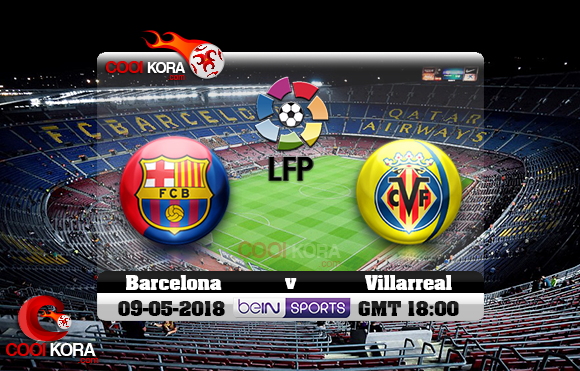 طنجة تستضيف مباراة برشلونة اشبيلية !