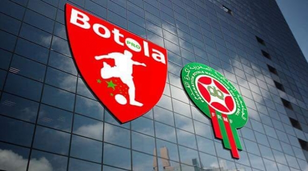 بعد جولة واحدة من بدايتها... عجلة البطولة تتوقف لمدة اسبوعين