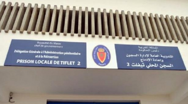 انتحار احد أعضاء الشبكة الاجرامية المتطرفة التي تم تفكيكها مؤخرا بطنجة