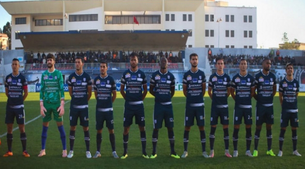 بينها اتحاد طنجة.. عقوبات الجامعة تطال لاعبين وفرقا