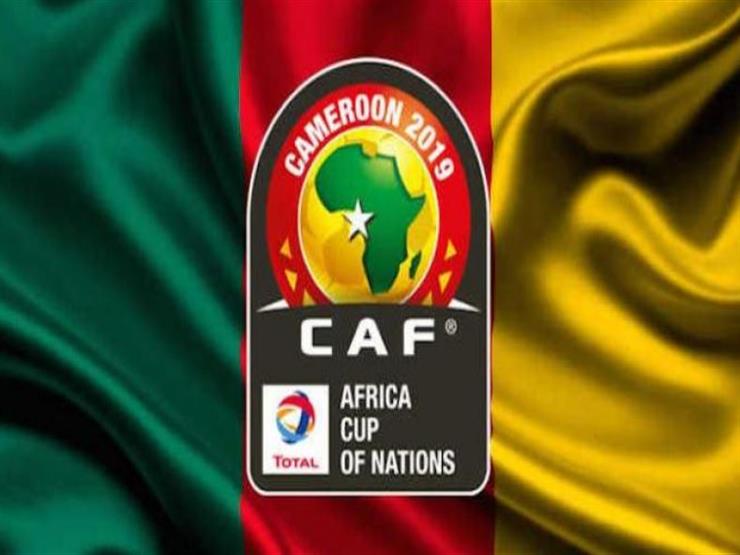 قرعة بطولة كأس الأمم الأفريقية 2019 تجرى أبريل المقبل 