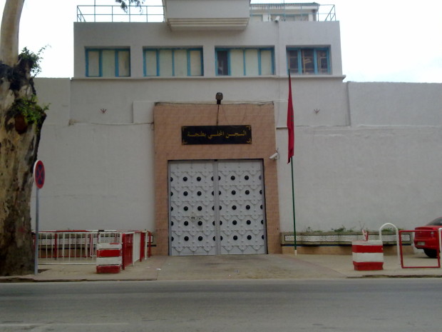 طنجة : عملية نصب كبرى بلغت مليار و600 مليون سنتيم !؟