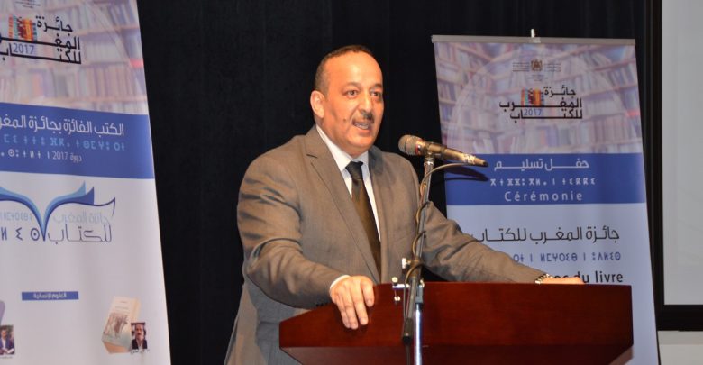 شروط دعم المقاولات الصحافية 
