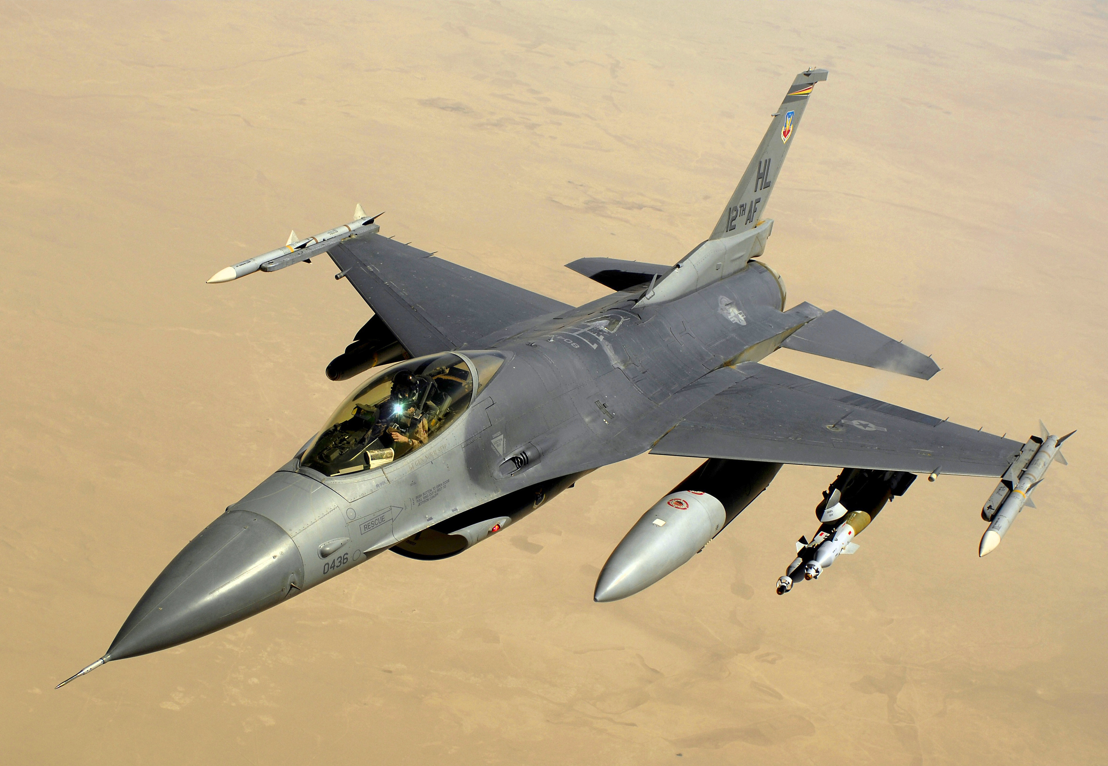 المغرب يرغب في اقتناء 12 طائرة f-16 !