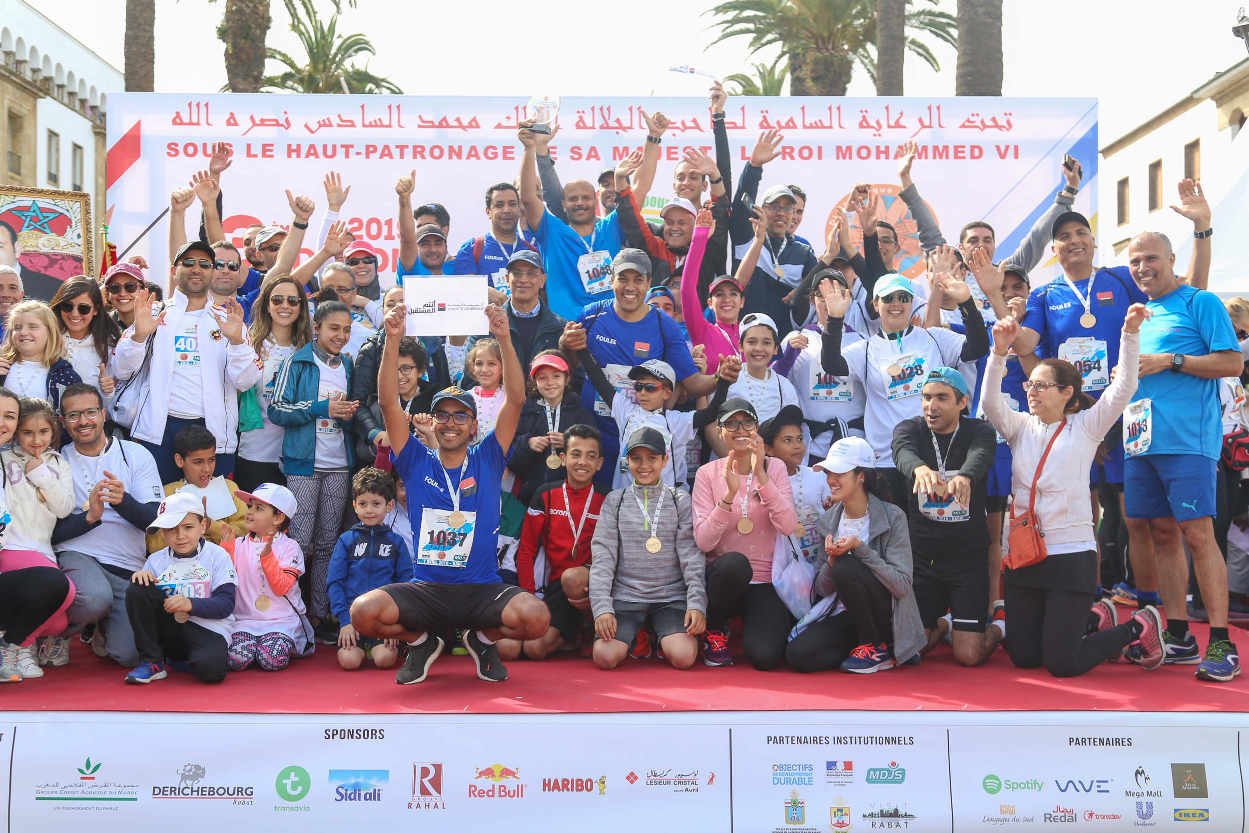 النادي الدبلوماسي للأعمال الخيرية بالرباط يتألق بتنظيم السباق الدولي للسلام ! 