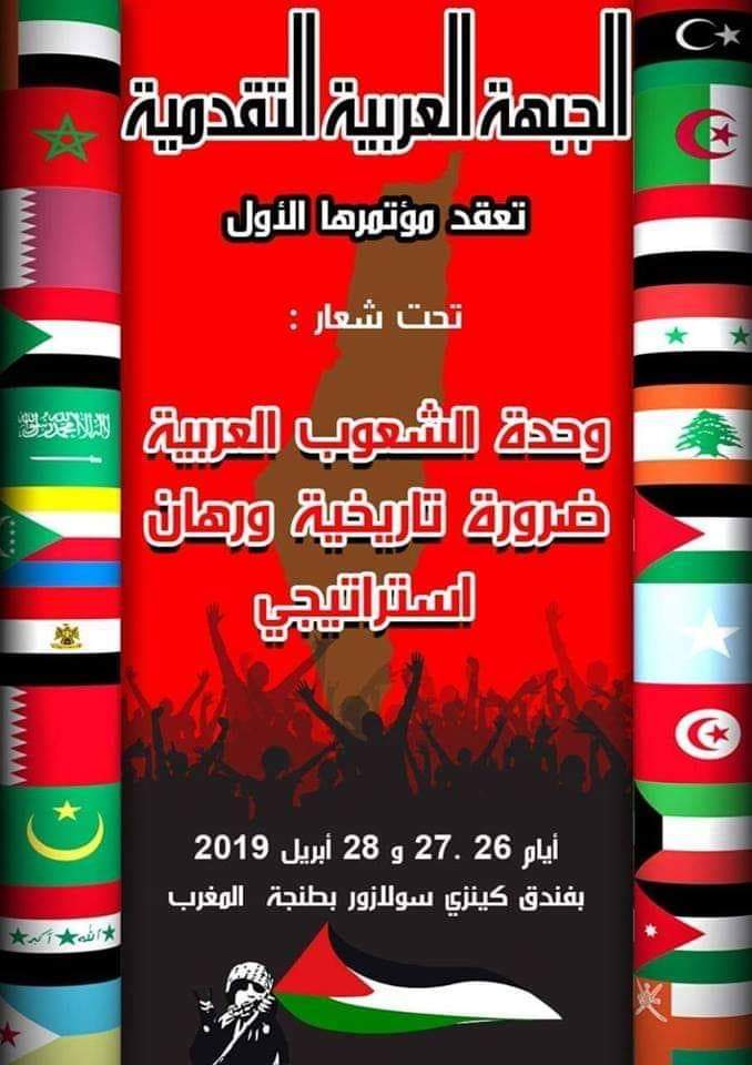 إلى أعلى من يحكُم افتراضيا أو واقعياً !