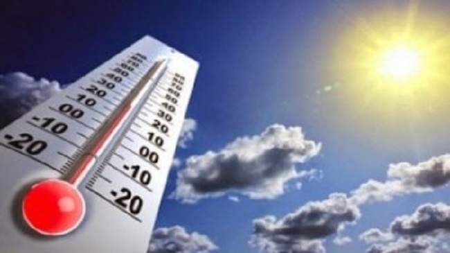 درجات الحرارة المرتقبة غدا الأحد  !؟