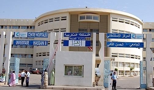 المركب الاستشفائي الجامعي بفاس قيمة مضافة مكنت من تعزيز قدرات المنطقة الوسطى في مجال الخدمات الصحية.