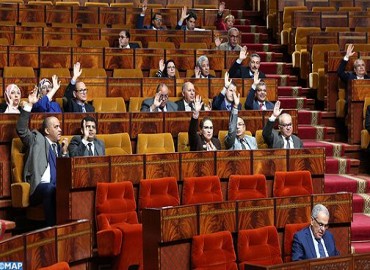 حجوزات البرلمانيين بفنادق الرباط تكلف خزينة الدولة مليار سنتيم  !؟