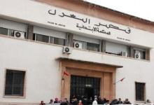 طنجة  : نجاح متهم  في الفرار من المحكمة الابتدائية  !؟