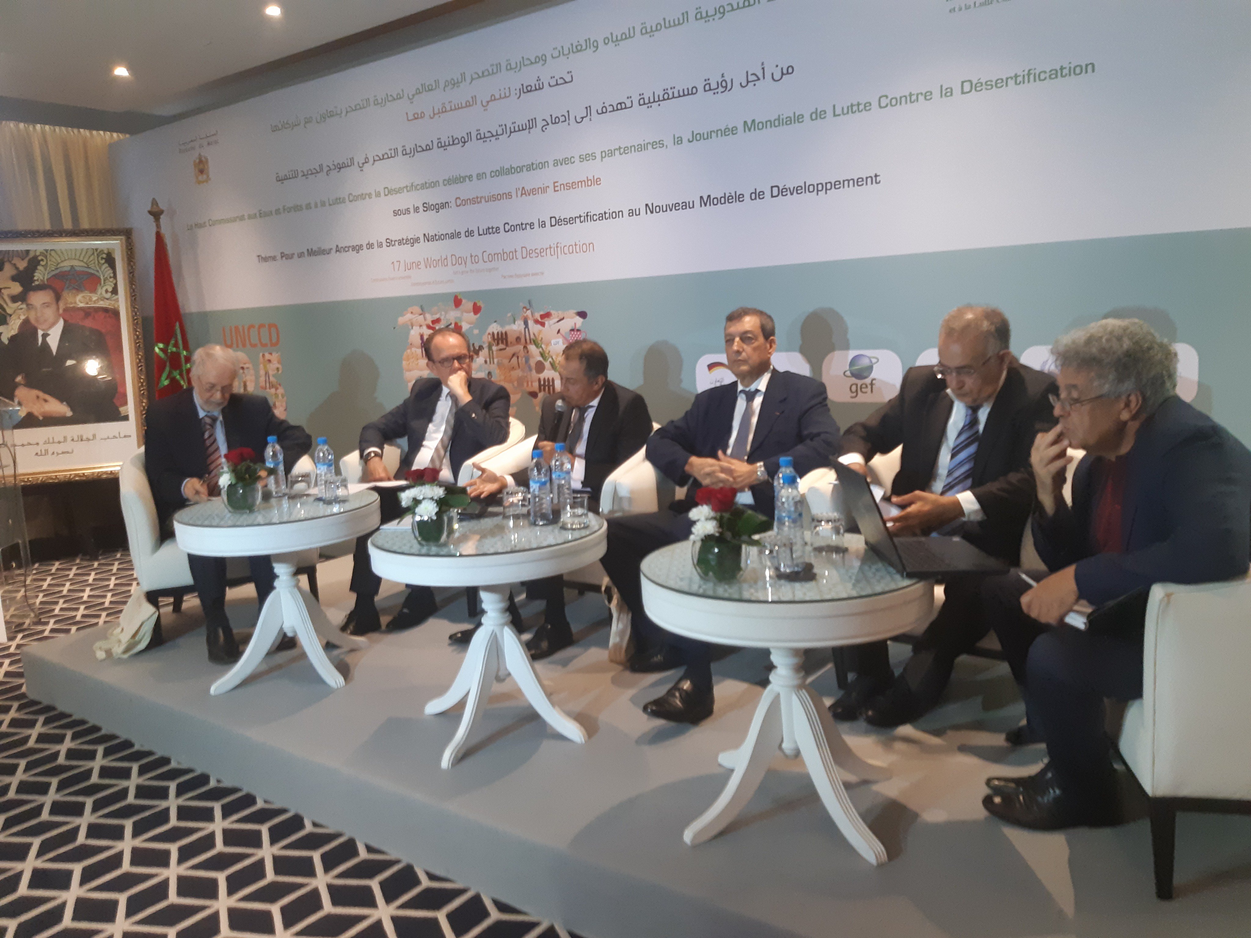 الرباط : تخليد المندوبية السامية للمياه والغابات ومحاربة التصحر اليوم العالمي لمكافحة التصحر والجفاف  