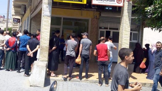 جيراري : محاولة فاشلة للسطو على وكالة لتحويل الأموال 