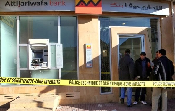 محاولة سطو فاشلة على وكالة بنكية بطنجة 