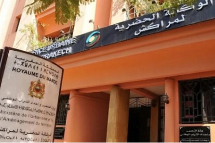 مراكش : توقيف مدير الوكالة الحضرية متلبسا برشوة  !؟
