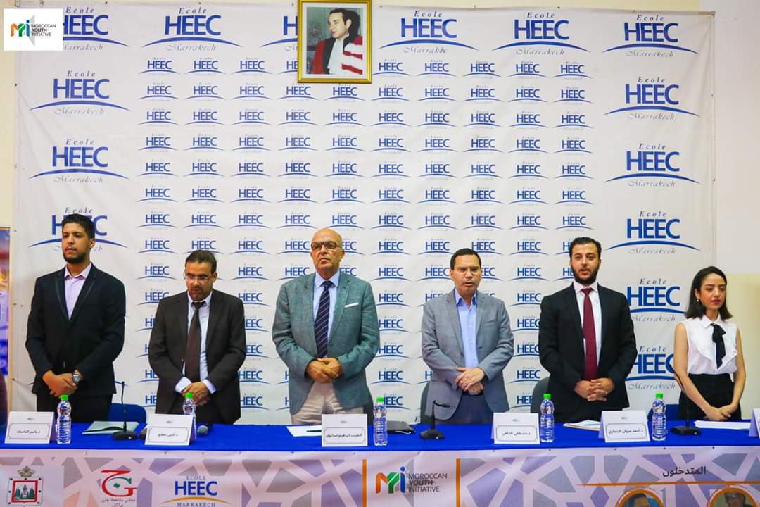 الترافع عن مغربية الصحراء بمراكش !