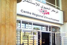 وزير الداخلية ينهي مهام المدير الجهوي للاستثمار بجهة الشمال