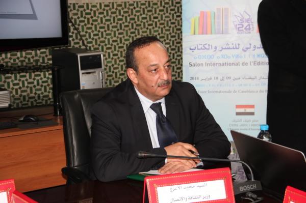 فضيحة جديدة...وزير يعين أستاذا مديرا إقليميا للثقافة لحظات قبل التعديل الحكومي  