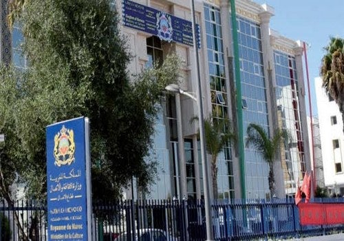 بعد حذف قطاعهم من الوزارة…موظفو قطاع الاتصال يحملون العثماني مآل أوضاعهم