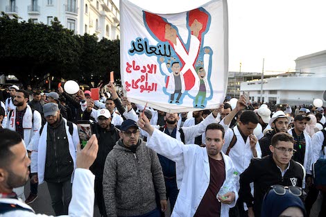 الأساتذة المتعاقدون يخوضون إضرابا وطنيا يومي 23 و 24 من الشهر الجاري