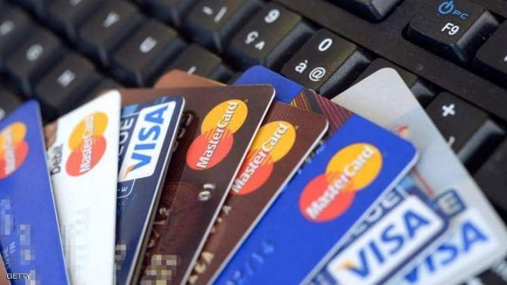 إسبانيا.. توقيف شبكة لسرقة الحسابات البنكية من ضمنها مغربي
