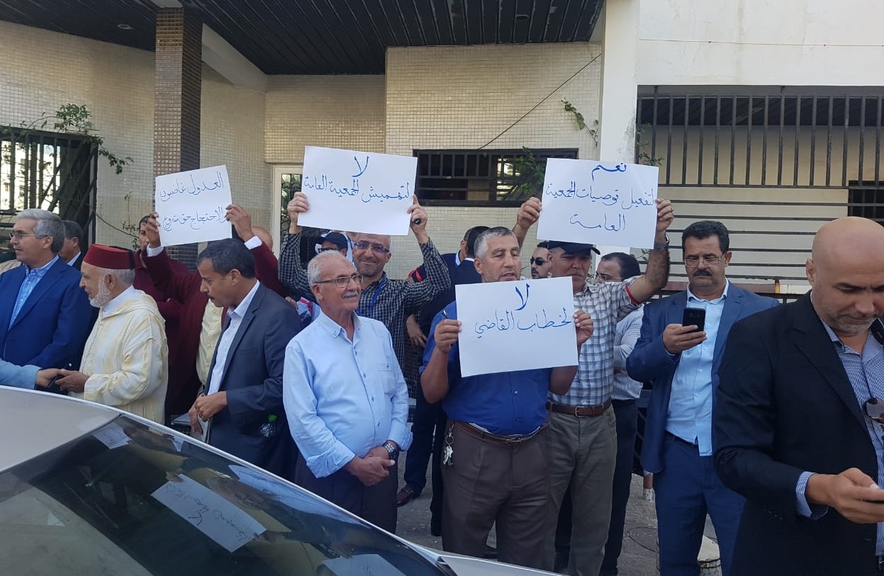 العدول الشباب يهددون باللجوء إلى القضاء الإداري  !؟