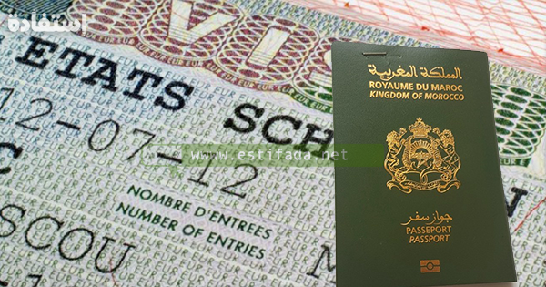 وجدة : القبض على عصابة متورطة في تزوير وثائق الفيزا !؟