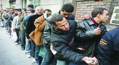 حزب إسباني يعدو إلى ترحيل المغاربة غير النظاميين !؟