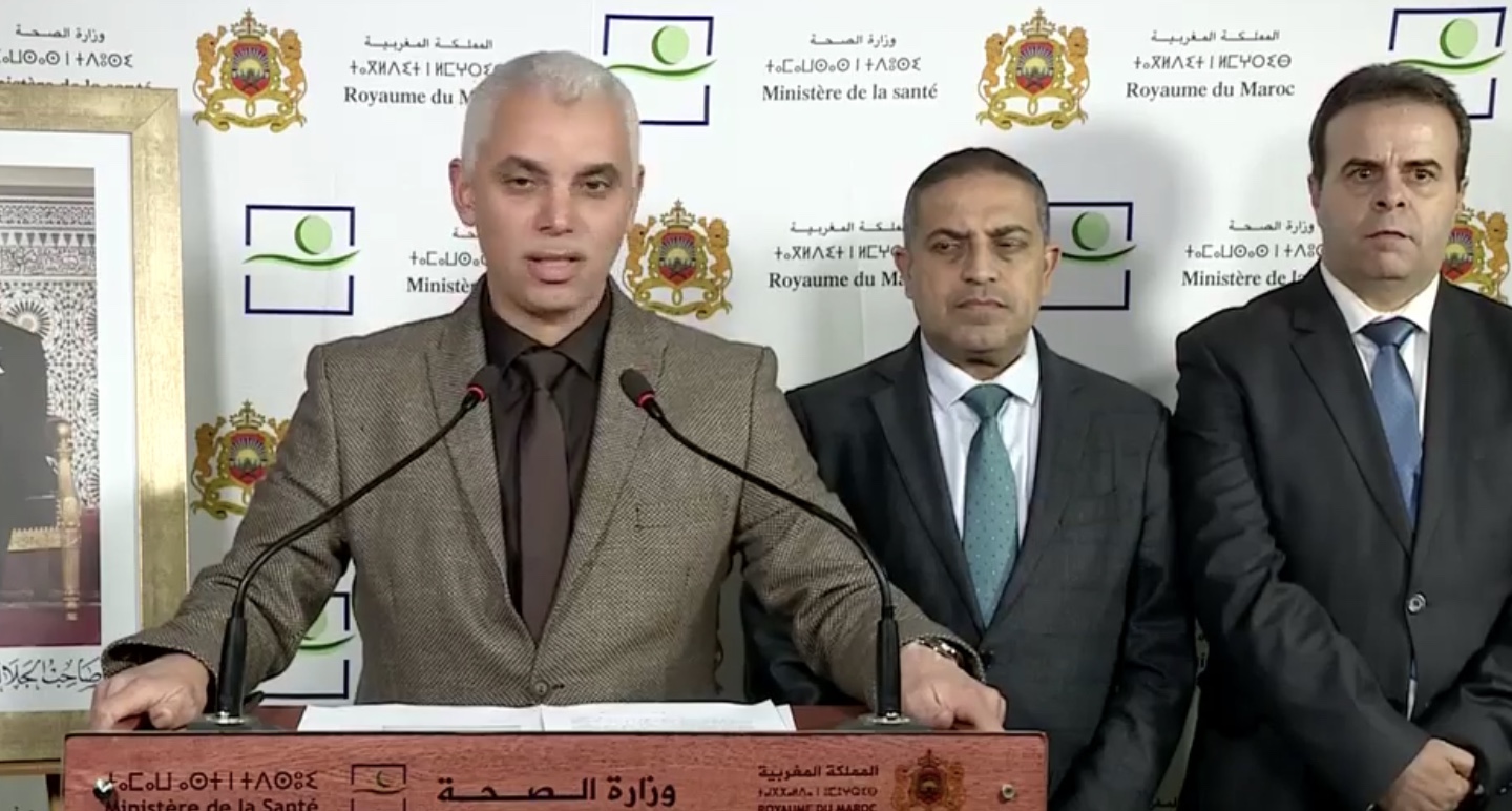 وزارة الصحة المغربية تعزي عائلتي الطبيبين شهيدي الواجب الوطني !