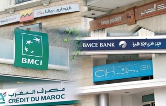 الأبناك في المغرب تضاعف الفائدة ب 200 في المائة !؟