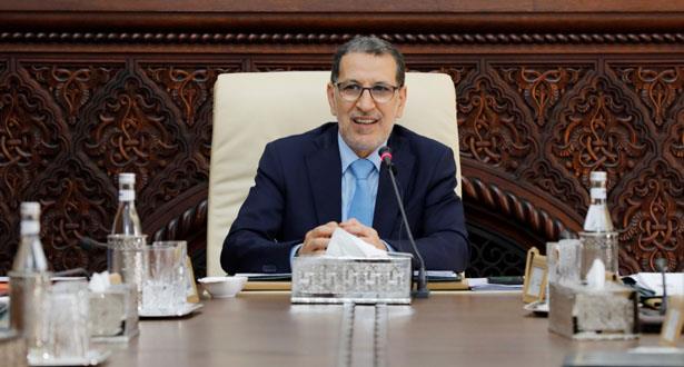 النقابات وبتنسيق مع الحكومة تقتطع من أجور الموظفين لفائدة الصندوق الخاص بتدبير جائحة كورونا !