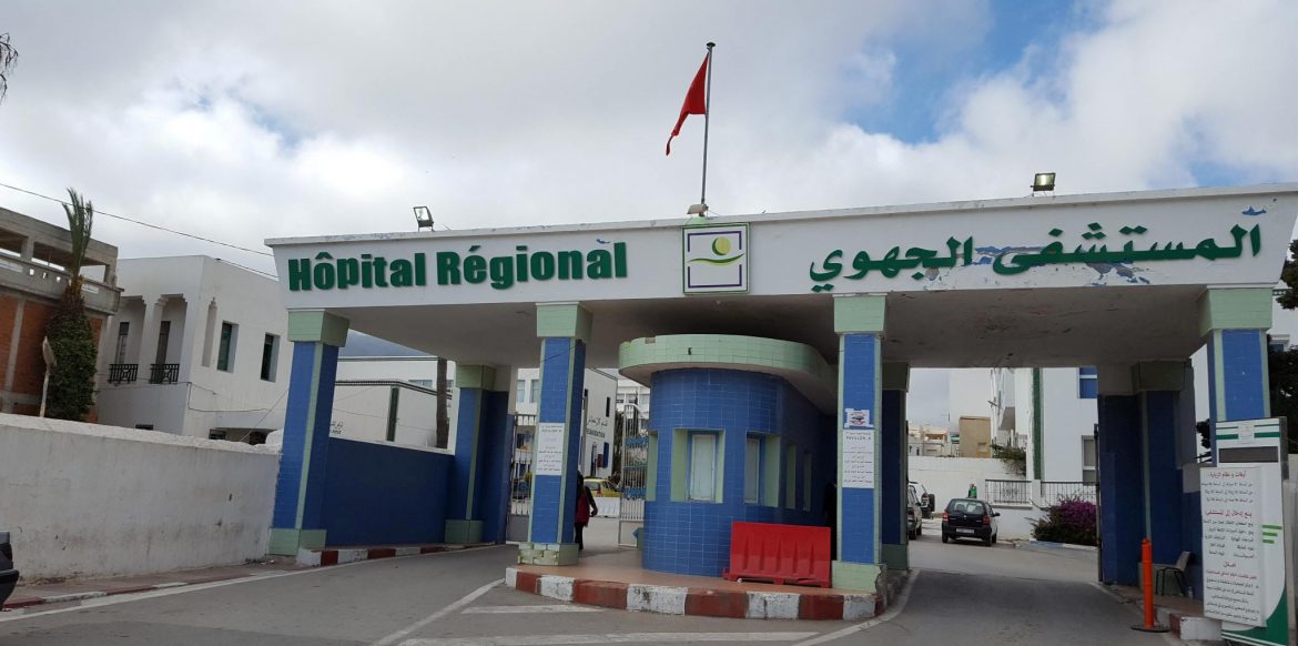 تطوان : تسجيل حالة وفاة جديدة  !؟