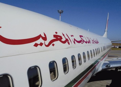 أخبار تتحدث عن سيناريوهات بشأن رفع حالة الطوارئ تدريجيا على مدى 100 يوم !؟