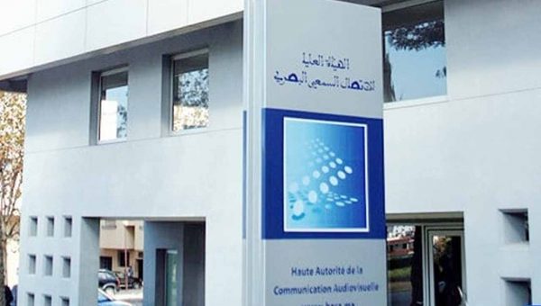 الهاكا تصدر تقريرا بشأن البرامج التي الإعلام الإذاعي والتليفزيوني حول كورونا !