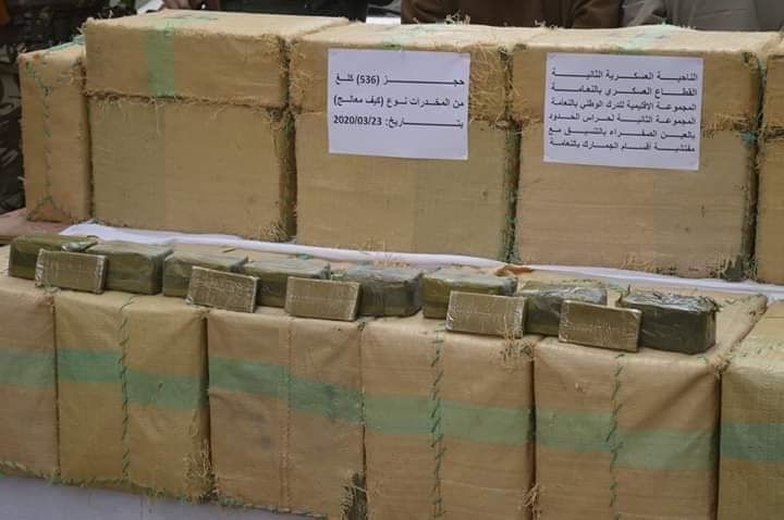 الدرك الملكي يجهض عملية تهريب طنين من المخدرات بابن الطيب !؟