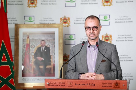  وزارة الصحة المغربية : تسجيل 24 إصابة جديدة بفيروس كورونا  !