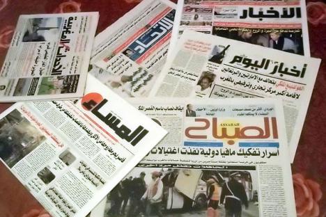 أزمة ازصحافة المطبوعة في ظل الجائحة !?