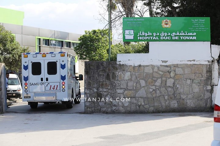 جهة طنجة تطوان الحسيمة تتصدر حصيلة الإصابات بفيروس كورونا بتسجيلها 53 حالة !؟