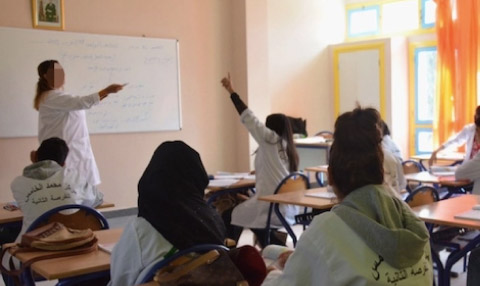 مركز الفرصة الثانية يرى النور بمدينة القصر الكبير