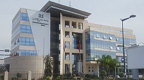 جامعة محمد الخامس الأولى علميا حسب تقرير دولي !