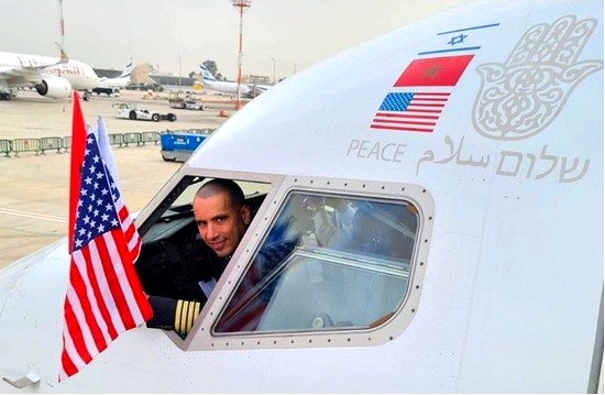 الوفد الأمريكي الإسرائيلي في اتجاه المغرب  !