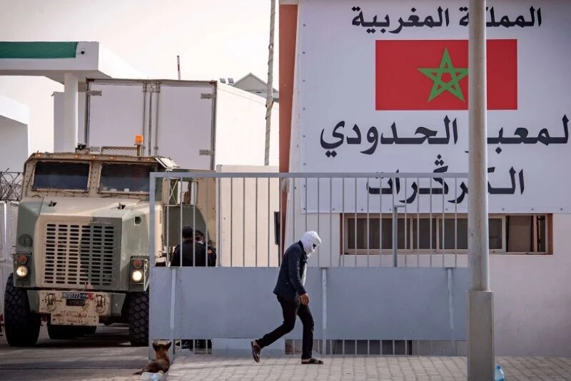 المغرب: 
