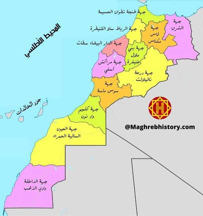 تقرير مهم عن الملك محمد السادس و20 عاما من الحكم ، حسب صحيفة إسبانية !