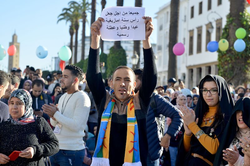 مطلب بإقرار رأس السنة الأمازيغية يوم عطلة